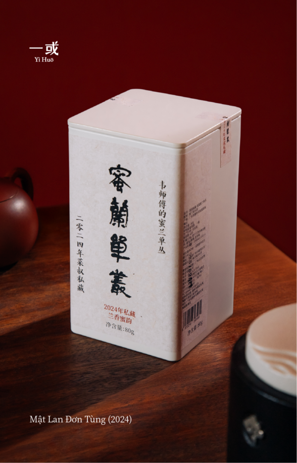 Mật Lan Đơn Tùng 2024 - 80g