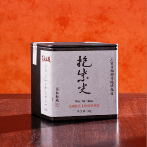 Thiết Quan Âm Bào Tử Tiêm 2025 - 50g