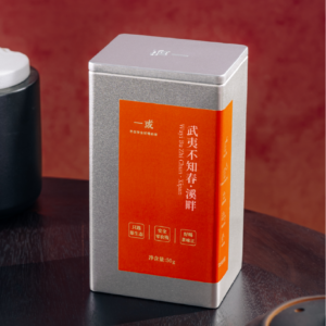 Bất Tri Xuân Vũ Di Ven Suối 2024 - 50g