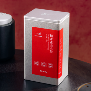 Hồng Trà Chính Sơn Tiểu Chủng Đồng Mộc 2025 - 50g