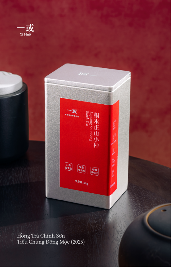 Hồng Trà Chính Sơn Tiểu Chủng Đồng Mộc 2025 - 50g