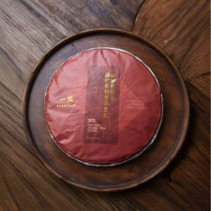 Trà Phổ Nhĩ Cổ Thụ Thân Cao 2021 - 357g