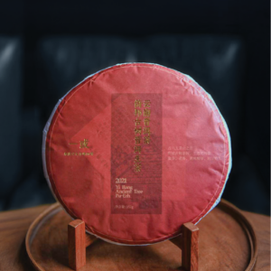 Trà Phổ Nhĩ Cổ Thụ Ỷ Bang 2021 - 357g